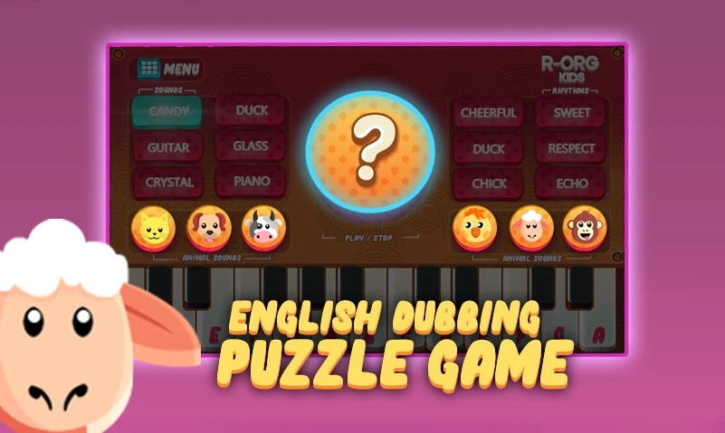 R-ORG Kids Piano screenshot